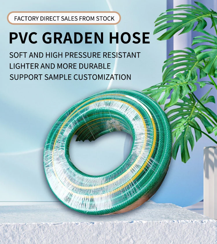 Factory Price Expandable Flexible PVC Garden Water Hose